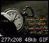     

:	548777.gif‏
:	697
:	48.0 
:	744