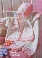 بدلة بيبى.jpg