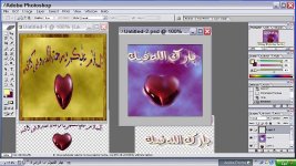 تطبيق الدرس.JPG