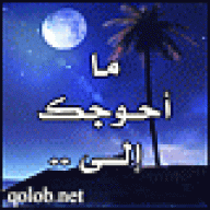 طموح