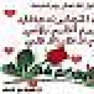 الغيمة البيضاء