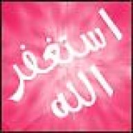 ام جهاد ومحمد