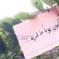 حافظة للقرآن