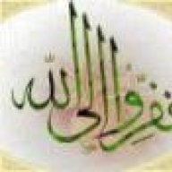 حليمة عبدالله