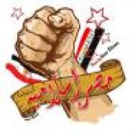 أم مجدد الأمة