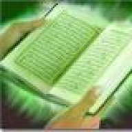 حورية لويزة