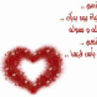 ام جنى والبنين