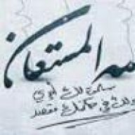 رحاب عبده حسن