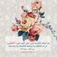 طويلبة العلم الشرعي