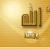 هالة سعد الدين