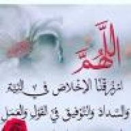 ريحانة عبد العزيز