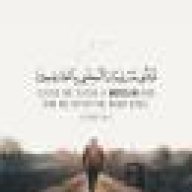 بَيَانْ بَشيرْ أُمْ هَانِي