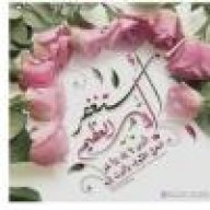 كريمة عبد الفتاح