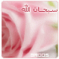 عزيزة الشهري