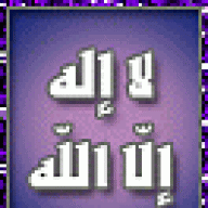 زهرة اللوتس