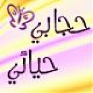 طويليبة علم