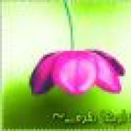 فتاة لديها هدف