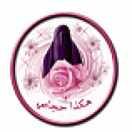 حياة القلوب