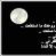 اسماء ام ابراهيم