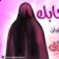 أعتز بحجابى