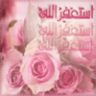 سحائب الخير