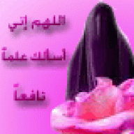 نبض الدعوة