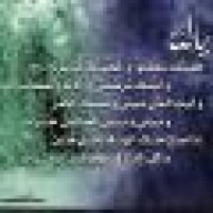 أم سليم الليبية