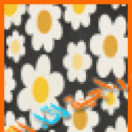 راجية لقاء الله