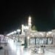 ام عزير الاثرية