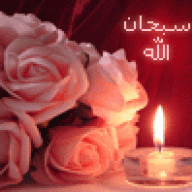 أملــي الجنــة