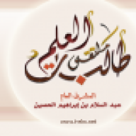 أوراق الورد