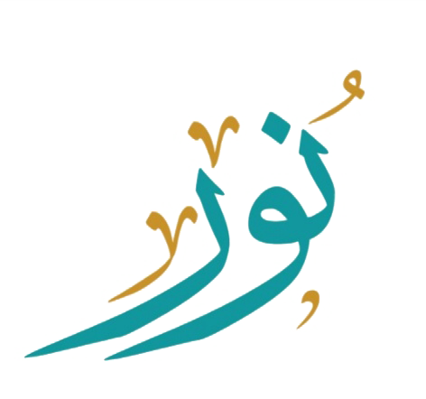 نور